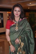 Poonam Dhillon at Indo-American corporate excellence awards in Trident, Mumbai on 1st July 2013 (23).JPG